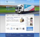 株式会社 WIN at QUALITY