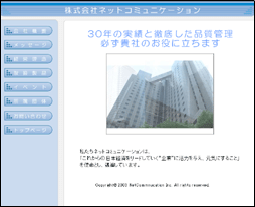Bシリーズ
