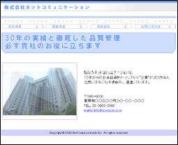 Cシリーズ
