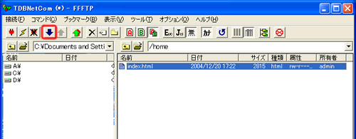 FFFTP図5